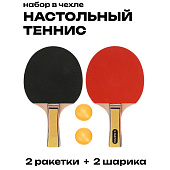 Набор для настольного тенниса X-Match 649121 1